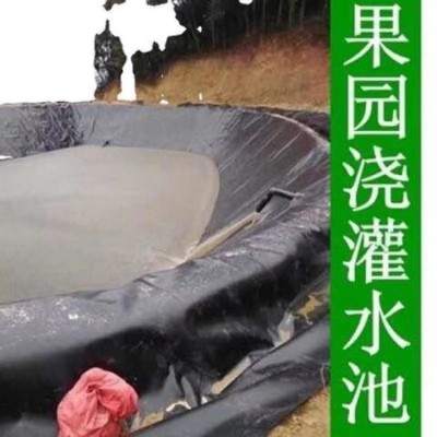 名博鱼塘防渗膜土工膜防水布蓄水池藕池防渗水护坡防漏专用黑色膜图2
