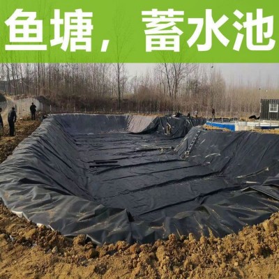 名博鱼塘防渗膜土工膜防水布蓄水池藕池防渗水护坡防漏专用黑色膜