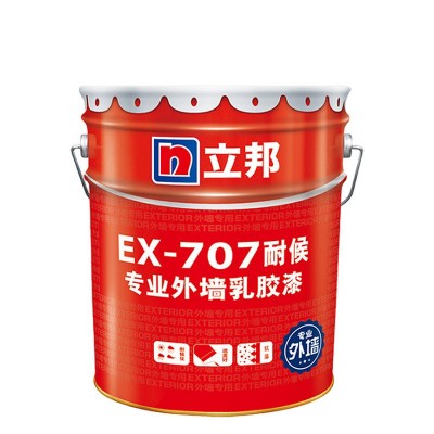 立邦EX-707耐候外墙漆20kg/桶 批发乳胶漆工程漆耐水耐晒室外涂料图3