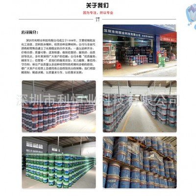 立邦水性木器漆净味120易施工油漆家具木门窗翻新封闭改色木制品图4