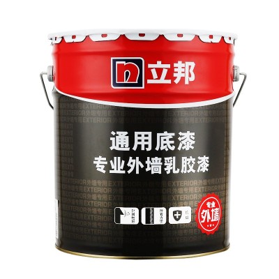 立邦专业外墙乳胶漆通用底漆抗碱防霉封闭基底水性墙外涂料防漏图4