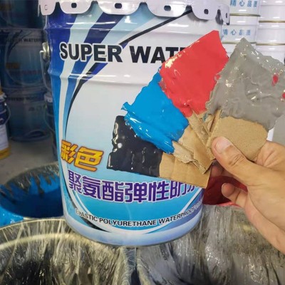 供应聚氨酯防水涂料 水性聚氨酯防水乳液 卫生间阳台用防水涂料图3