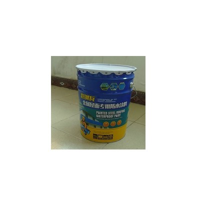 定制金属屋面防水涂料 彩钢瓦钢结构防水涂料 桥梁工程防水涂料图5