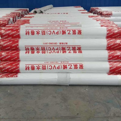 pvc防水卷材聚氯乙烯高分子屋顶修补屋面地下室带布加筋防水卷材图2