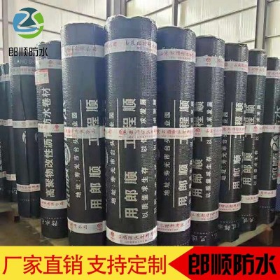高聚物改性沥青防水卷材 建筑屋面道桥防水工程屋顶防水材料卷材图2