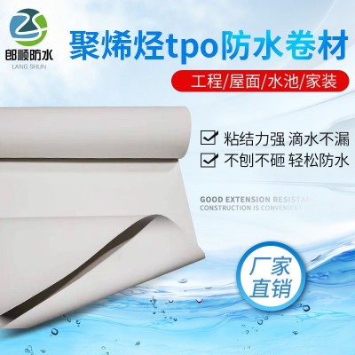 TPO热塑性聚烯烃防水卷材工装建筑外漏光伏屋面隔热冷库防水卷材图2