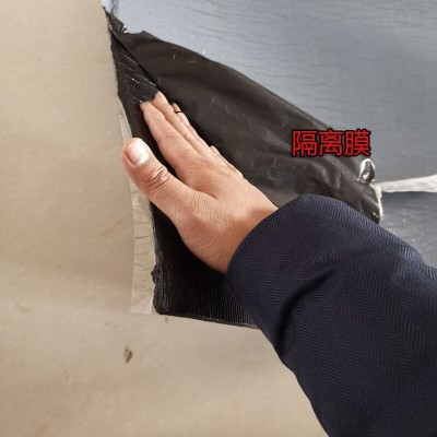 东方雨虹防水SAM-930 SAM920 3.0mm自粘防水卷材 聚合物改性沥青图4