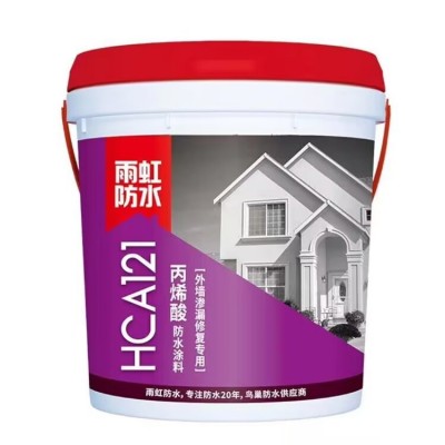 雨虹防水外墙透明防水涂料胶屋顶防水补漏外墙瓷砖堵漏液HCA121