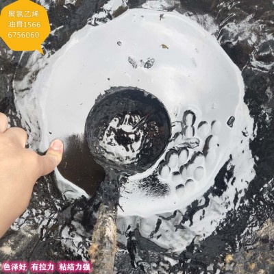 广东供公路桥梁裂缝填补聚氯乙烯胶泥 黑色加热熬化用沥青油膏图4