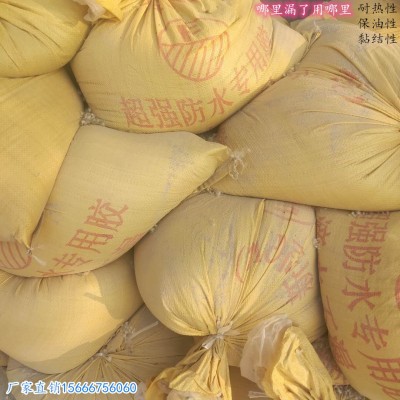 江苏供公路桥面灌封嵌缝加热行油膏 屋面防雨水防潮聚氯乙烯油膏图5