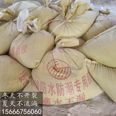 江苏供公路桥面灌封嵌缝加热行油膏 屋面防雨水防潮聚氯乙烯油膏图2