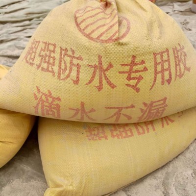 江苏供公路桥面灌封嵌缝加热行油膏 屋面防雨水防潮聚氯乙烯油膏