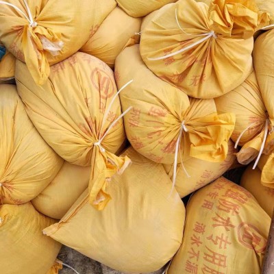 深圳供屋面防水嵌缝油膏 建筑伸缩缝沥青油膏黑色加热熬化