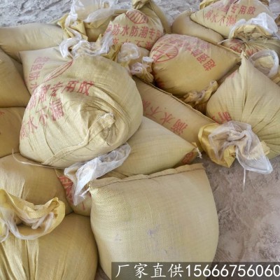 深圳供屋面防水嵌缝油膏 建筑伸缩缝沥青油膏黑色加热熬化图3