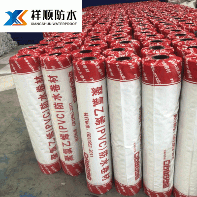 批发聚氯乙烯pvc防水卷材 屋面楼顶1.2mm高分子自粘pvc防水卷料图5