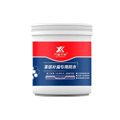 透明防水胶外墙房顶屋顶防水补漏卫生间漏水免砸砖涂料厂家批发