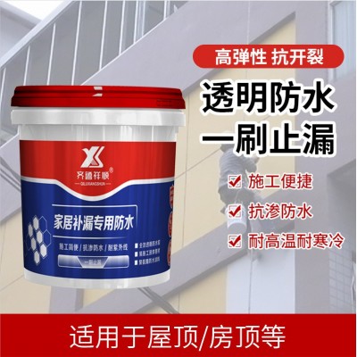 透明防水胶外墙房顶屋顶防水补漏卫生间漏水免砸砖涂料厂家批发图3
