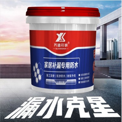 透明防水胶外墙房顶屋顶防水补漏卫生间漏水免砸砖涂料厂家批发图4