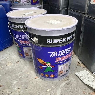 水泥基渗透结晶性防水涂料泳池厨卫外墙防水涂料国标无渗漏厂家图2