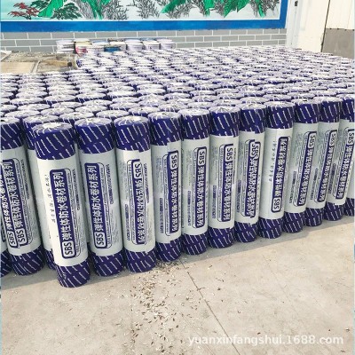 现货SBS沥青防水卷材 屋顶地下室改性沥青防水材料 自粘防水卷材图2