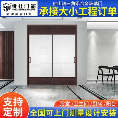 厂家断桥铝门窗 窗纱一体 双层中空玻璃 铝合金门窗玻璃隔音窗图5