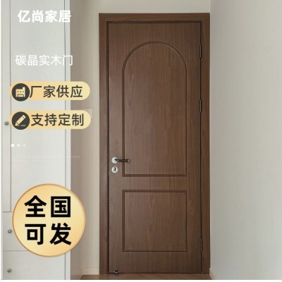 卧室碳晶实木门简约静音家用生态门套装实木复合门CPL净醛无漆门