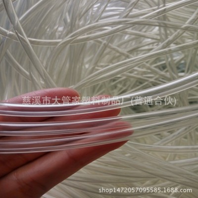 厂家PVC水暖毯用水管水暖毯配件热水循环软管环保图2