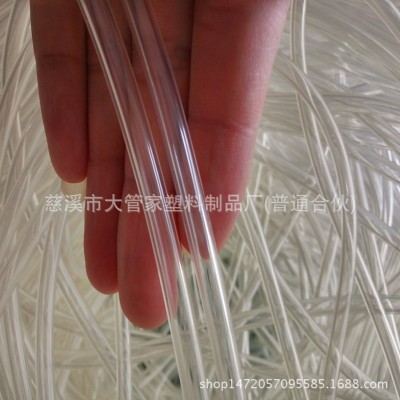 厂家PVC水暖毯用水管水暖毯配件热水循环软管环保图3