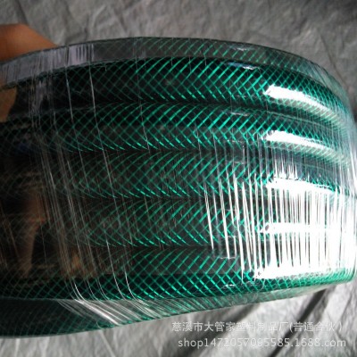多功能洗车水管家用清洁工具PVC园林灌溉PVC软管套装图2