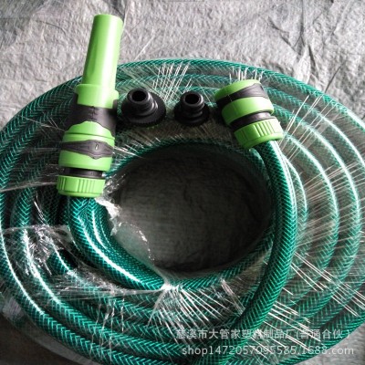 多功能洗车水管家用清洁工具PVC园林灌溉PVC软管套装图4