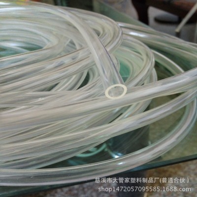 批发PVC透明软管水平塑料管鱼缸茶盘排水管图2