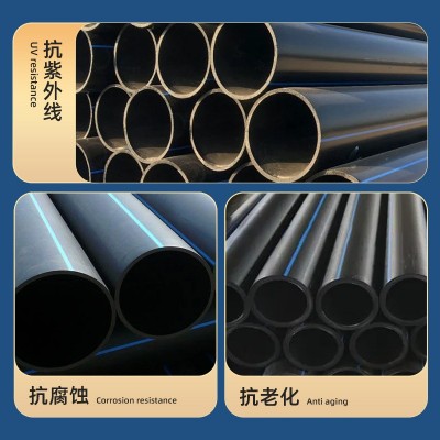 佛山工厂市政绿化pe排水管多规格黑色pe给水管园林果园灌溉排水管图2