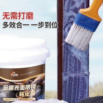 宝利思工地钢铁金属除锈防锈剂钢结构铁锈转化剂2kg工程直销图3