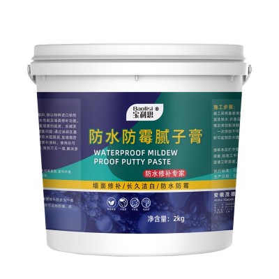 宝利思墙壁修复腻子膏墙体裂缝起皮修补膏20kg桶装补墙膏外墙专用图5
