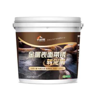 宝利思 建筑工地钢铁金属除锈防锈剂桶装 钢结构铁锈转化剂20kg图5