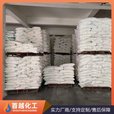 石膏缓凝剂 建筑混凝土砂浆添加剂砂浆腻子粉粘结建材石膏缓凝剂图4