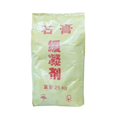 石膏缓凝剂 建筑混凝土砂浆添加剂砂浆腻子粉粘结建材石膏缓凝剂图5