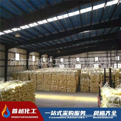 现货三萜皂苷茶皂素混凝土引气剂水泥砂浆添加剂建筑用三萜皂甙图3