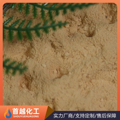 现货三萜皂苷 茶皂素混凝土引气剂水泥砂浆添加剂建筑用 三萜皂甙图3