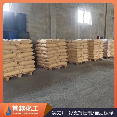 现货三萜皂苷 茶皂素混凝土引气剂水泥砂浆添加剂建筑用 三萜皂甙图4