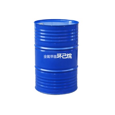 全氟甲基环己烷厂家工业级有机溶剂合成中间体全氟甲基环己烷图5