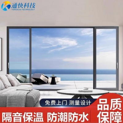 断桥铝合金系统门窗平开推拉窗铝型材料隔音玻璃漂移侧压阳台封窗图2