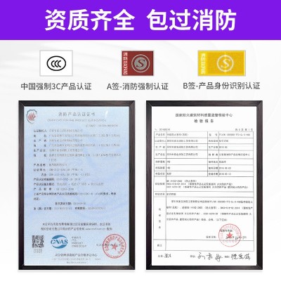 现货防火门工厂包安装甲级乙级钢制不锈钢广东现货防火门送货上门图4