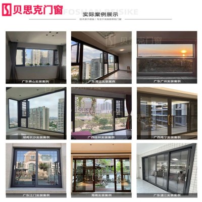 封阳台重型推拉门落地封窗提升入户大门玻璃商铺门铝合金中窄移门图3