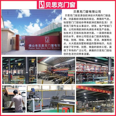 定制封阳台落地窗重型推拉门新款钛镁铝合金隔断客厅卧室玻璃移门图2