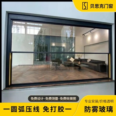 广东铝合金智能美式高档别墅升降门窗断桥铝合金自动阳台升降窗