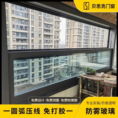 广东铝合金智能美式高档别墅升降门窗断桥铝合金自动阳台升降窗图3