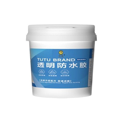 涂兔透明防水胶涂料卫生间屋顶防水剂门窗外墙面防水材料图4