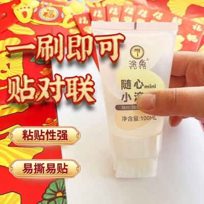 批联滚胶多功能春联滚粘胶喜字发票对联胶水剪纸无痕胶小滚筒图2