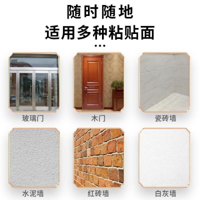 批联滚胶多功能春联滚粘胶喜字发票对联胶水剪纸无痕胶小滚筒图3